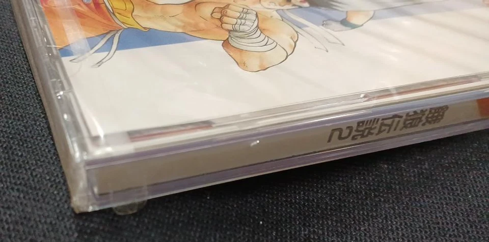 Hudson NEC PC-Engine Arcade CD-ROM Fatal Fury 2 Garou Densetsu 2 Japan - Image 3 of 3