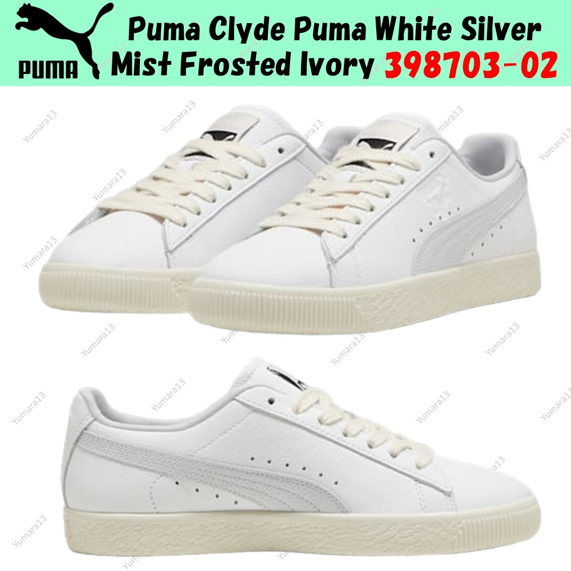 Puma Clyde Puma White Silver Mist Frosted Ivory 398703-02 Puma Clyde Puma White Silver Mist Frosted Ivory 398703-02