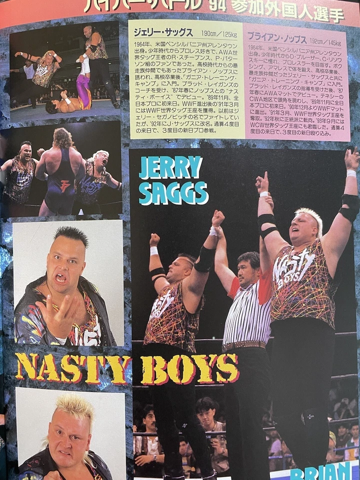 NJPW HYPER BATTLE 1994 Program Rick Rude Nasty Boys WCW NWA WWE Wrestling - Image 4 of 4