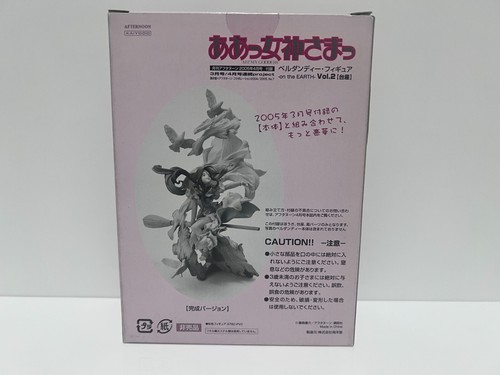 Kaiyodo Ah! My Goddess! Belldandy FIgure Gekkan Afternoon Collaboration Anime - Picture 19 of 24