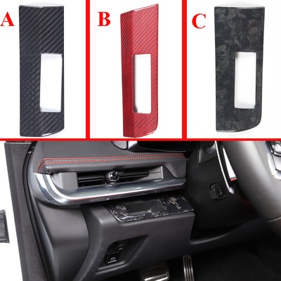 Real Carbon Steering Wheel Left Card Slot Frame Trim for Corvette C8 2020-2024