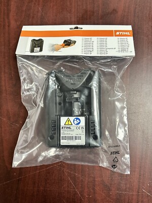 STIHL スチール ケーブル付バッテリーホルダー 4850-440-5101 STIHL スチール ケーブル付バッテリーホルダー 4850-440-5101