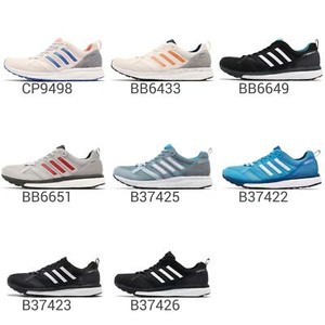 adidas adizero tempo womens