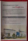 Vintage 90's Brochure-Mitsubishi Electric Corporation- Institute of Technology — photo 9