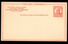 US Postal Card - UX37 - New card - excellent condition
