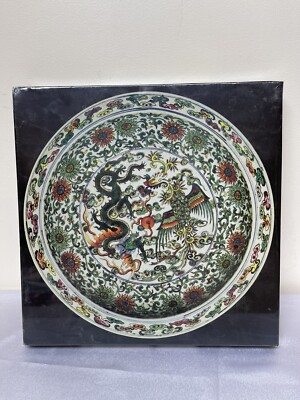 Vtg CHINESE DISH Fine Art 20'' Round Puzzle 500 Pc Casse-Tete Ch'Ing Dynasty NEW