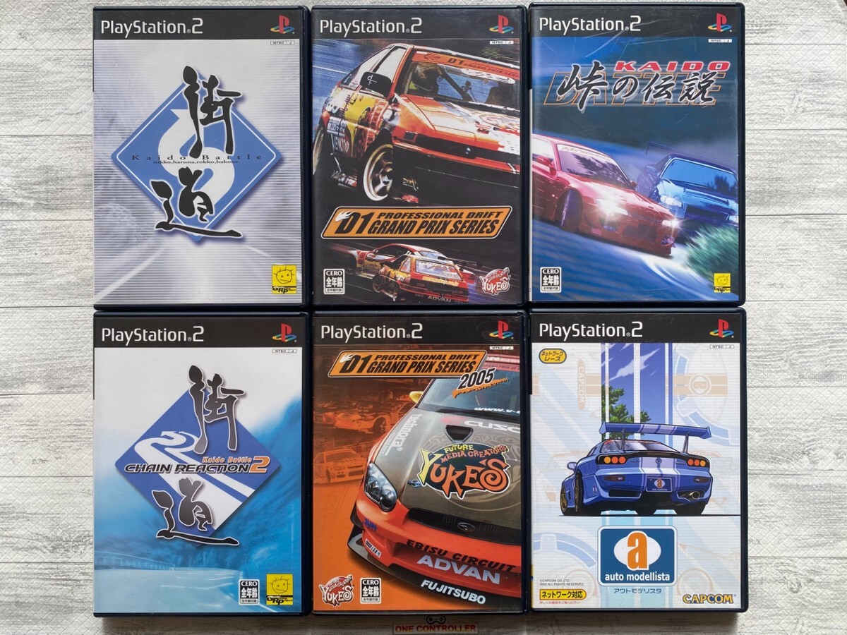 SONY PS2 Kaido Battle 1 2 Touge no Densetsu D1 Grand Prix Series