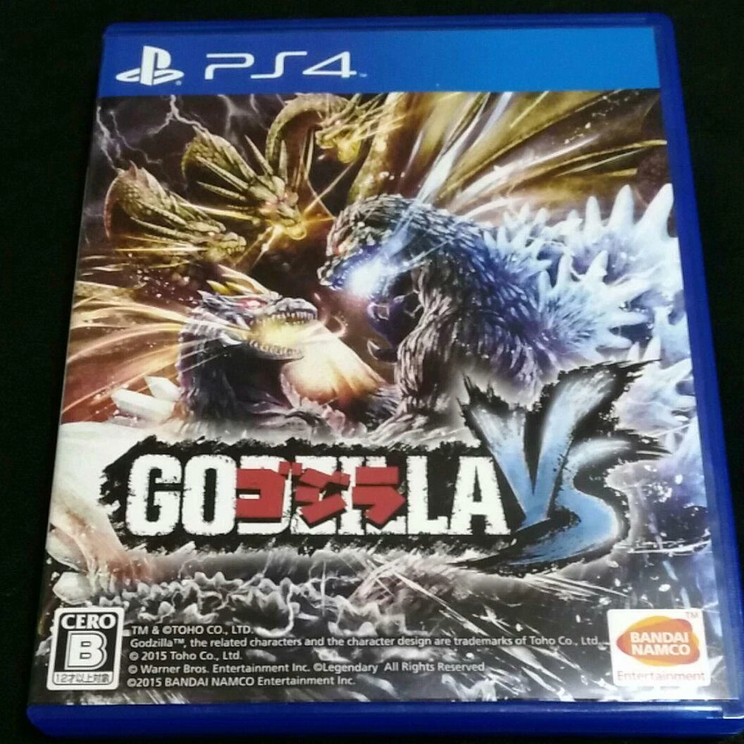 PlayStation 4 PS4 video game GODZILLA VS from Japan F S used