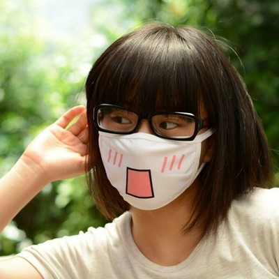 Cute Anime Cartoon Kitty Kawaii Kpop Emoticon Cotton Face Mask - Adult Unisex