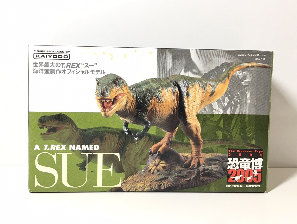 Kaiyodo Dinosaur T-rex SUE model Dinosaur Expo 2005 Figure