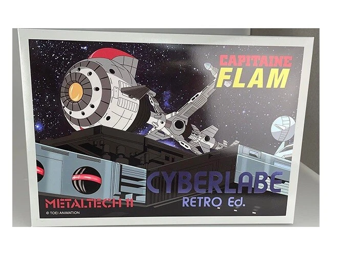 Capitaine Flam vaisseau Diecast Metaltech 11 Cyberblade Retro Edition 24cm 62244 - Photo 3/3