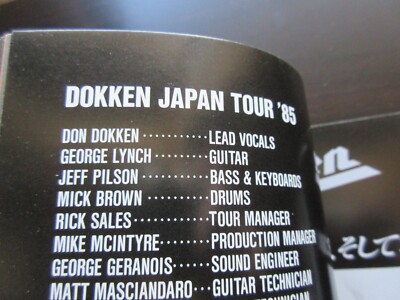 Dokken 1985 Japan Tour Book Concert Program w Promo Flyer Don