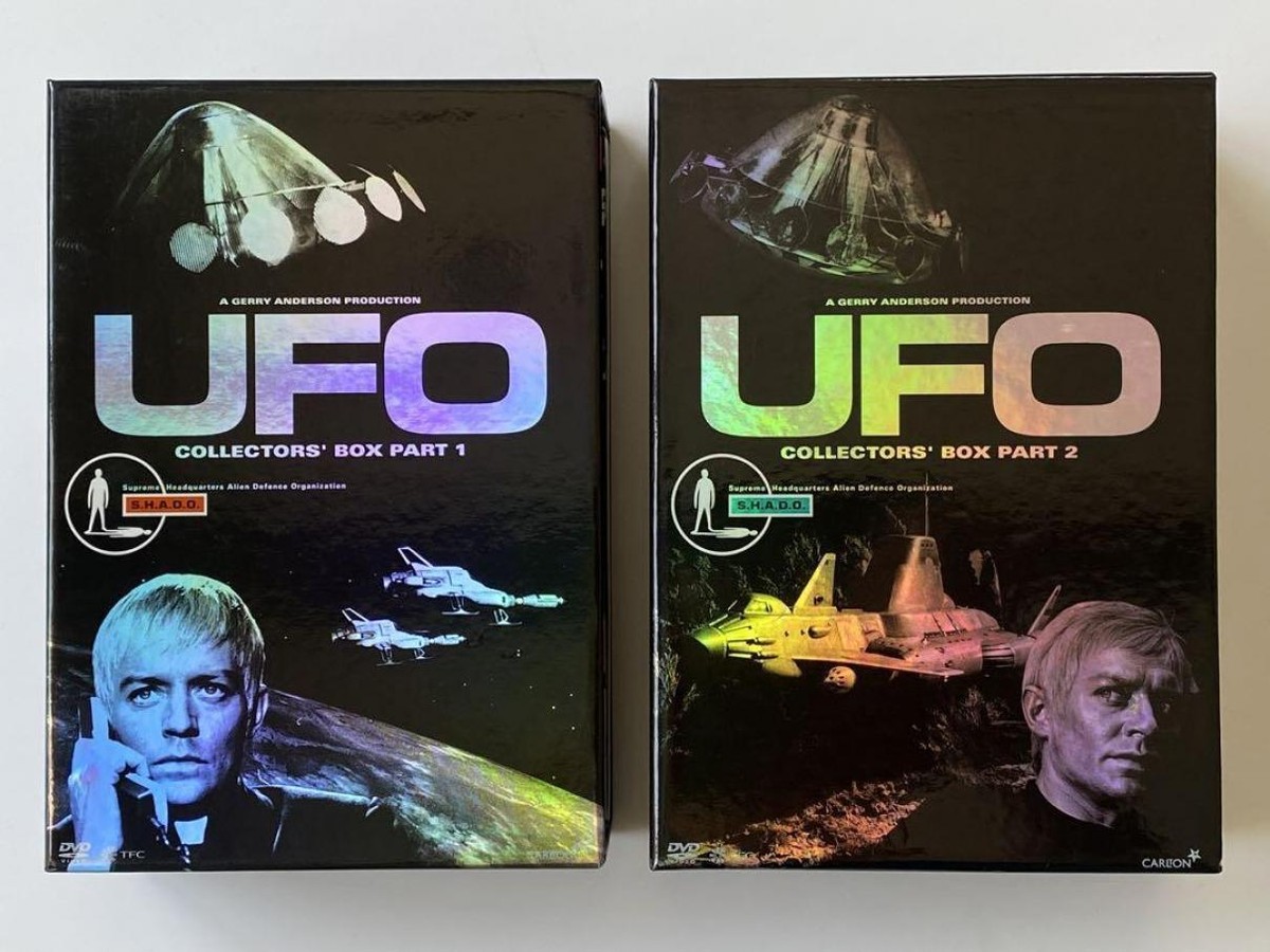 UFO COLLECTORS BOX PART 1 DVD