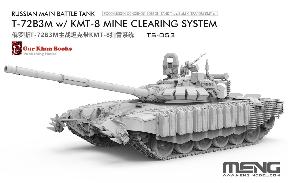 MENG 1/35 T-72B3M & V-84エンジン MENG 1/35 T-72B3M & V-84エンジン ロシア T-72B3M 主力戦車 w/ KMT-
