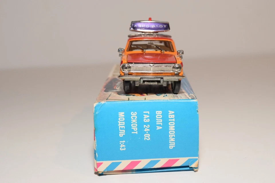 A90 1:43 RUSSIAN NOVOEXPORT CCCP USSR VOLGA BONRA TA3 24-02 AEROFLOT MIB - Image 4 of 4