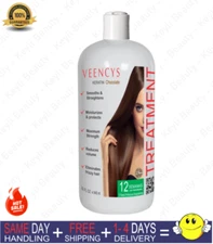 VEENCYS Brazilian keratin Infused with Chocolate Straightening Treatment 32 oz