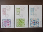 Japan Stamp First Day Cover Happy Greetings 3 Covers 2023