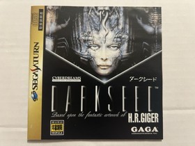 Darkseed Sega Saturn CIB Manual Spine Card Obis Disk Case All Authentic