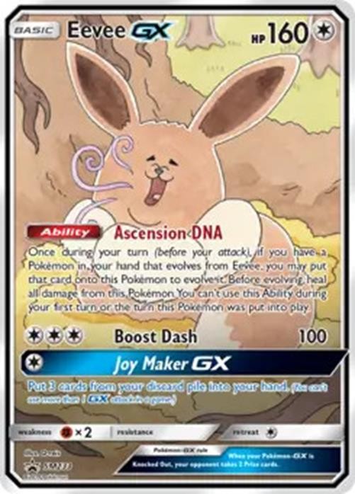 Eevee GX - SM233 - Pokemon Sun & Moon Promo Ultra Rare Card NM