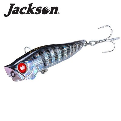 JACKSON Topwater Fishing Popper Lure R.A. POP 70