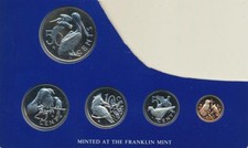 British Virgin Islands: Queen Elizabeth II QEII 1975 1c to 50c Proof 5 Coin Set