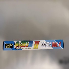 New and unused Famicom Captain Tsubasa 2 (good condition)