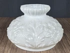Vintage Fenton milk glass embossed Poppy Fern lamp shade globe, for GWTW Parlor