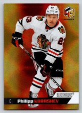 2020-21 Upper Deck HoloGrFx Rookies Gold #HG11 Philipp Kurashev (ref 214819)