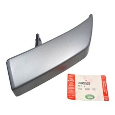 Genuine Range Rover Sport 05-09 LH Dash Panel Cover - LR008529