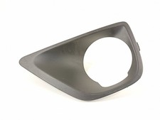 51117435124 RECHTER STOßSTANGENGITTER / 5678950 FÜR BMW SERIE 2 GRAN TOURER F46