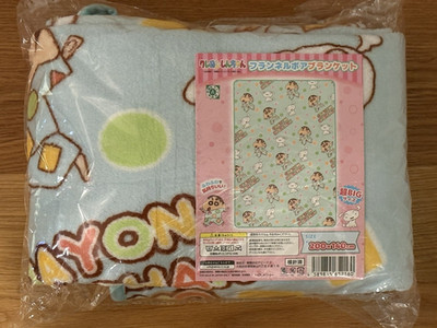 New Crayon Shin-chan Flannel Boa Blanket BIG 200x140cm