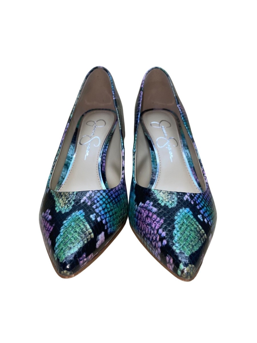 Jessica Simpson Women's Purple & Green Snake Print Carpena High