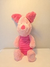 Disney Store Authentic Piglet Winnie The Pooh 11" Plush Toy Stuffed Animal EUC
