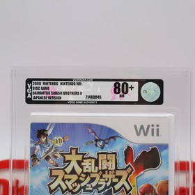 Japanese Nintendo WII DAIRANTOU SMASH BROTHERS X - VGA GRADED 80+ NEW & Sealed!