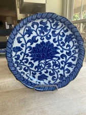 Andrea by Sadek Blue Mum Chrysanthemum Salad Plate 8-5/8", Scalloped Edges