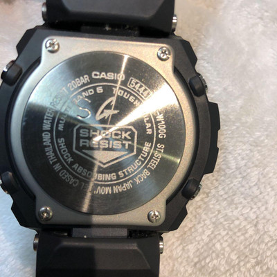 Men s Watch G SHOCK 5444gst w100g | eBay
