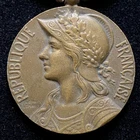 Middle East Medal - Suez Canal Patinated Bronze