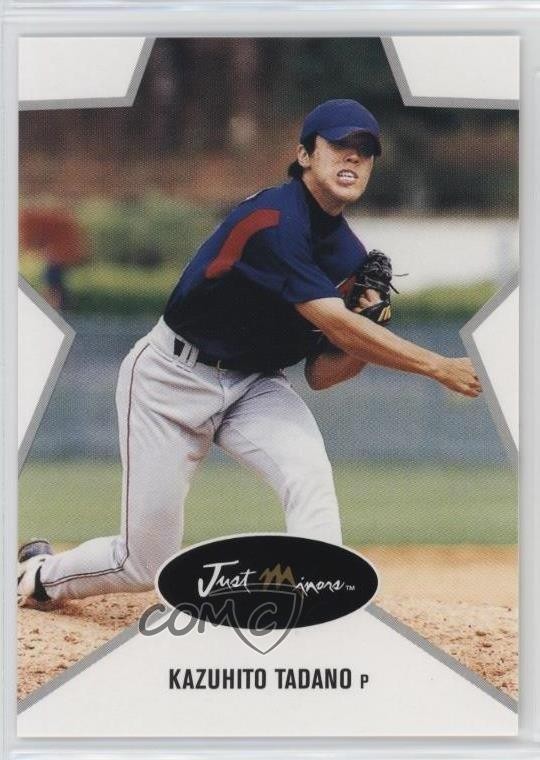 2003 Just Minors Just Stars Kazuhito Tadano #45 0q3