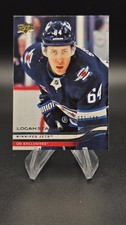 2025-26 UD Series 1 #196 Logan Stanley UD Exclusives 1/100 Jets