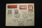 NobleSpirit Lovely 1930 France #C6 First Day Cover Aero Club de France