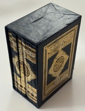 Deluxe 6-Volume Islamic Book Set Ornate Black & Gold Arabic Calligraphy Vintage