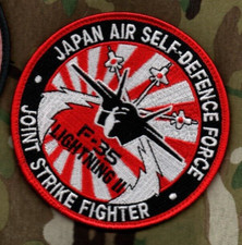 Japońskie Siły Samoobrony Powietrznej JASDF F-35A Lightning II SPIKE Naszywka