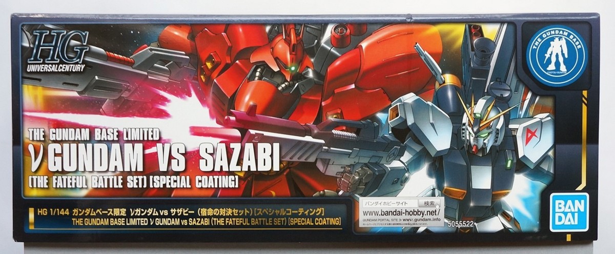 PTM]1/144 HG RX-93 νガンダム vs MSN-04 サザビー 宿命の対決セット