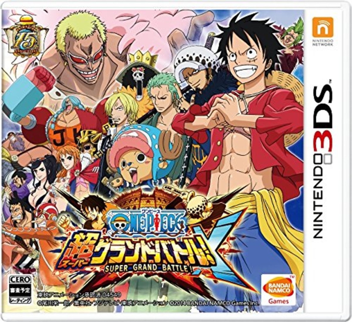 3DS ワンピース 3DS One Piece super Grand Battle! X Free Shipping with
