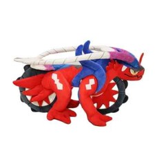 Koraidon 14" Plush Toy Switch Game Master Doll Sword and Shield Stuffed Animal