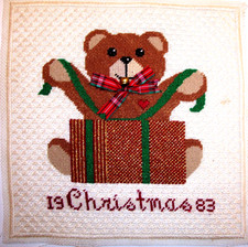 FINISHED HP 3-D TEDDY BEAR CHRISTMAS 1983 NEEDLEPOINT CANVAS DESIGN 8" X 8"