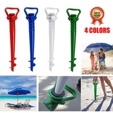 Beach Umbrella Spike Portable Ground Anchor Garden Patio Fixed Fishing Stand