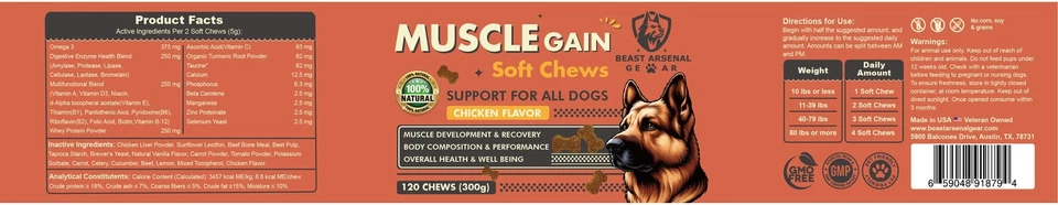 Muscle Gain Chews for Dogs - Image 2 of 2