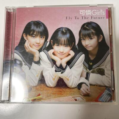 可憐Girl's Fly To The Future CD ＋ DVD 可憐Girl's – Fly