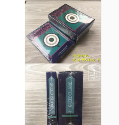 HUNTER×HUNTER Greed Island Cards NO 000-99, 1001-1040 Cards